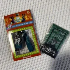 【新品】Happyくじ パウバート ２点セット＋おまけ