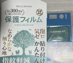 Item thumbnail for item d952fc67-96b7-4088-a569-4abef581173a