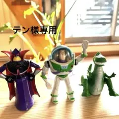 Item thumbnail for item 673ef30f-0597-42f8-ae84-c107e16ccedc