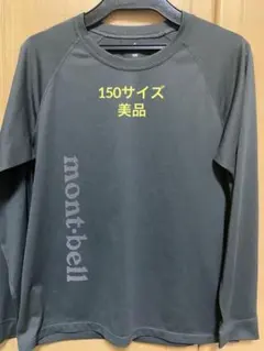 mont-bell クールライトロングスリーブシャツ 150