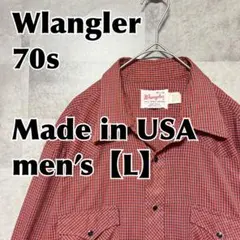 【VINTAGE】 70s 80s ラングラー ウエスタンシャツ L 赤