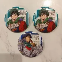僕のヒーローアカデミア 緑谷出久 飯田天哉 TOHO 缶バッジ