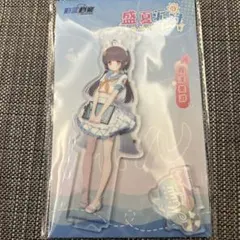 2026年最新】ブルーアーカイブ 中国の人気アイテム - メルカリ