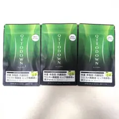 LAVA QTTODOWN キュットダウン 3袋セットのサムネイル