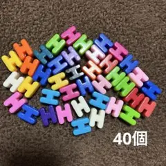 ジュジュ★様 リクエスト 4点 まとめ商品