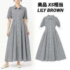【美品】LILY BROWN コルセットディテールシャツワンピース XS相当