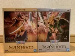 ワンピース MANHOOD SPECIAL ver. フィギュア 2種セットのサムネイル