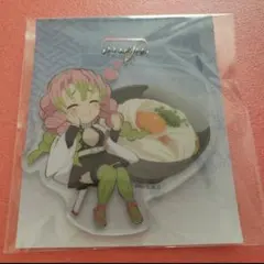 2025年最新】鬼滅の刃 全集中展 香川の人気アイテム - メルカリ