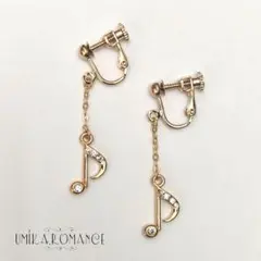 SALE！揺れる キラキラ 音符 の イヤリング ★ ハンドメイド