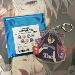 ネオ様 リクエスト 2点 まとめ商品