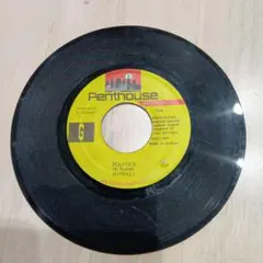 Jahmali Politics 7インチレコード