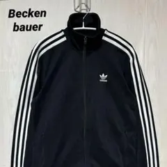 古着 adidas ベッケンバウアー トラックジャケット ブラック レア M