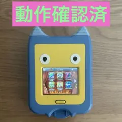 【動作確認済】ようかいパッド タッチペン有 妖怪ウォッチ
