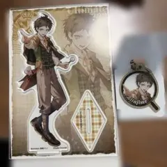 ダンガンロンパ ダイソー 百均 日向創 アクリルキーホルダー　アクスタ