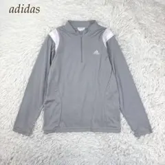 adidas グレー ハーフジップ トップス 長袖 スポーツ