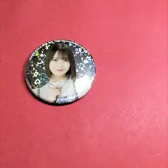 小坂菜緒　日向坂46 7回目のひな誕祭　缶バッジ　ノーマル　レア 日向坂46 小坂菜緒 7回目のひな誕祭缶バッジ レア 難あり - メルカリ