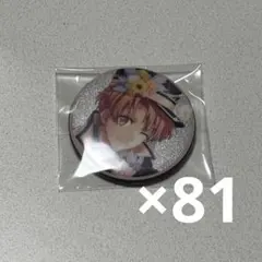 アイナナ 和泉三月 缶バッジ