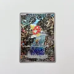 2026年最新】コイキング arの人気アイテム - メルカリ
