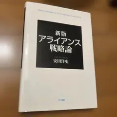 Item thumbnail for item f05516f8-269c-4e74-bcc6-f14fd1ccd955