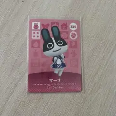 amiiboカード マーサ あつまれどうぶつの森