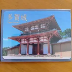 Item thumbnail for item 1687d2ba-9bb9-4b71-bea0-1eb9bcb97166