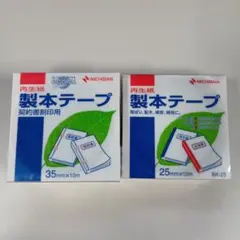 Item thumbnail for item 71c58706-50a0-4e52-94f2-64d657bc9631