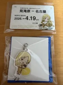まなつ様 リクエスト 2点 まとめ商品