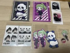 呪術廻戦　禪院真希　パンダ　10点セット