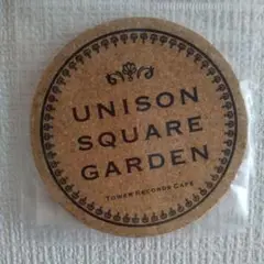UNISON SQUARE GARDEN レコード風コースター 全10種コンプ ユニゾンスクエアガーデンレコード型コースター全9種⭐︎新品未