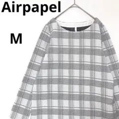 エアパペル 長袖カットソー【M】日本製 チュニック チェック柄 モノトーン 黒白のサムネイル