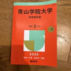 Item thumbnail for item e8a5c8fd-6799-4717-aeb5-fc530f5b0fc1