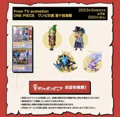 Item thumbnail for item be2f85b2-caaf-4fc8-bf77-57c05e7a2233