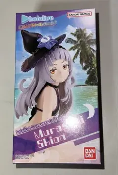 2025年最新】ホロライブサマーコレクションの人気アイテム - メルカリ