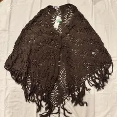 フリンジ付き クロシェ編み ポンチョ ブラウン 羽織り ニットショール