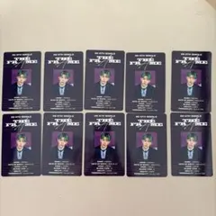 INI THE FRAME 髙塚大夢 トレカ