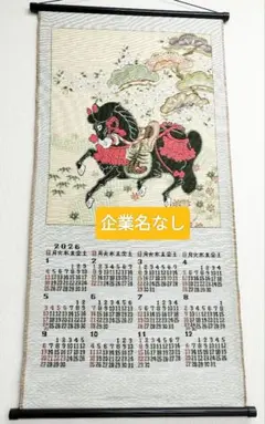 Item thumbnail for item 0f7b82d4-88e5-480f-af39-e1e38732dd0f