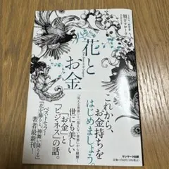 Item thumbnail for item aa7f5981-3a89-4328-b2b5-67e2f1a4740d