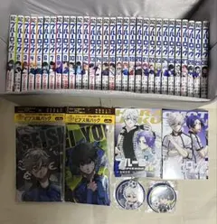 【オマケ付き】ブルーロック　漫画　1〜30巻＋EPISODE原宿、表参道