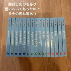 Play Along! 幼児向け絵本12冊セット