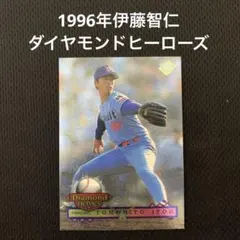 Item thumbnail for item 83dd76b7-37e3-483e-8a7c-c5b3f1b87520