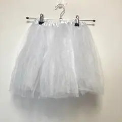 ホワイト チュール スカート　ふわふわ　ミニ　丈約37センチ