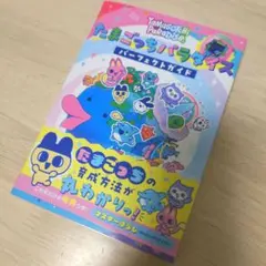 Item thumbnail for item 2a7c5166-a50f-4fba-bfef-8287126ae203