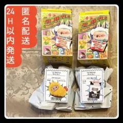 フィギュア THE MONSTERS ラブブ WACKY MART エビフライ