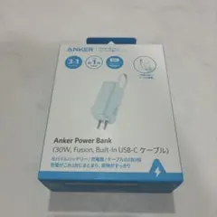新品 未開封 Anker Power Bank 30W モバイルバッテリー