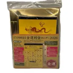 Item thumbnail for item 71023d4f-8ddc-47a3-b20e-54e34521e295