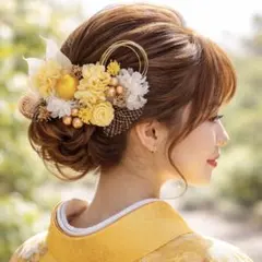 イエロー♡金箔付♡髪飾り ヘッドドレス 前撮り 成人式 卒業式 七五三