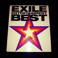 EXILE entertainment best