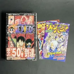 集英社のジャンパラ「青の祓魔師(エクソシスト)」1～5巻に付属の5冊