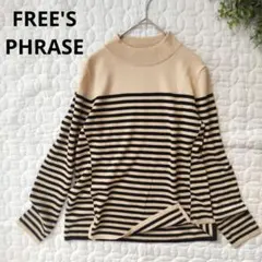 美品✨FREE'S PHRASE★ボーダーニット 薄手 クルーネック ベージュ