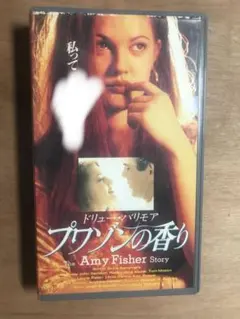 Item thumbnail for item 596ddc7c-1073-4098-8753-9c88c7eed3ef